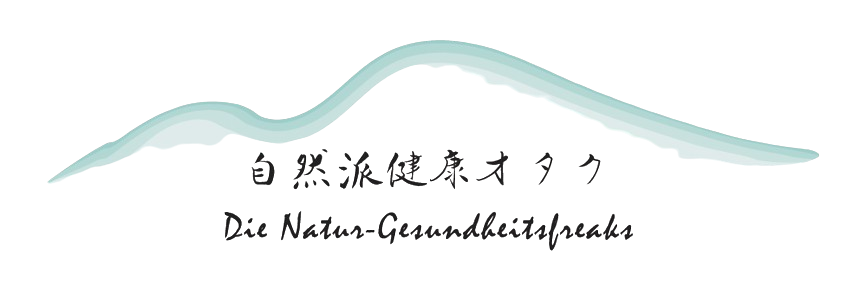 ウィーン在住自然派健康オタク